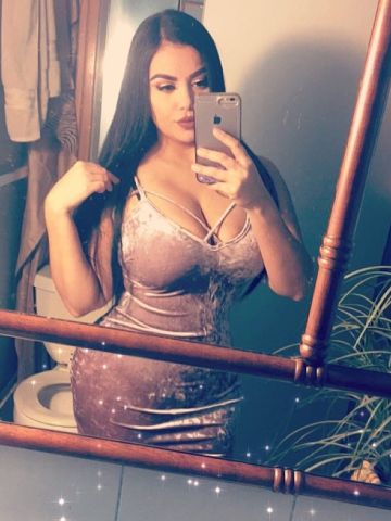 Амина